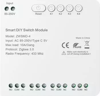 Avatto ZWSMD-4 ZigBee 3.0 4-Kanal-Schaltmodul (ZWSMD-4-250V)