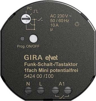 Gira Funk-Schalt-/Tastaktor 542400