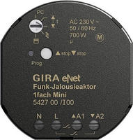 Gira eNet Funk-Jalousieaktor 1fach Mini