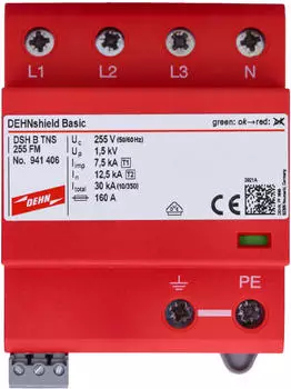Dehn + S&ouml;hne Dehn DSH B TNS 255 FM Typ 1 + Typ 2 / Class I + Class II (941406)