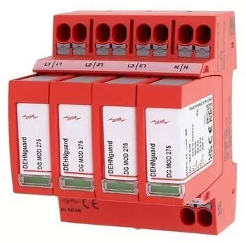 Dehn MP DG TNS 275 (942400)