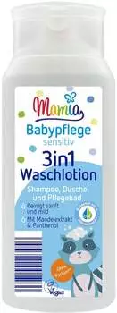 Mamia Babypflege Sensitiv 3in1 Waschlotion