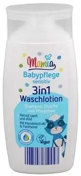 Mamia Babypflege Sensitiv 3in1 Waschlotion Aldi Nord
