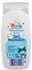 Mamia Babypflege Sensitiv 3in1 Waschlotion Aldi Nord