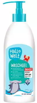 Hallo Welt Waschgel