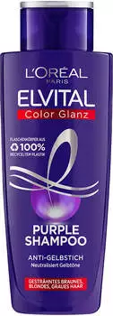 L&rsquo;Oréal Elvital Color Glanz Purple Shampoo