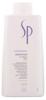 Wella SP Smoothen Mask 200 ml neues Cover