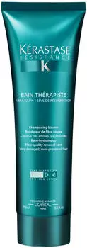 Kérastase Résistance Bain Thérapiste (250ml)