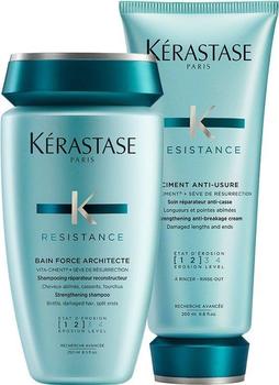 Kerastase K&eacute;rastase R&eacute;sistance Force Set