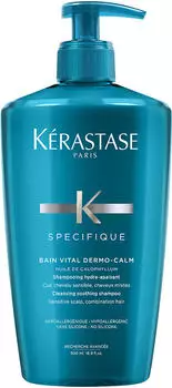 Kérastase Spécifique Bain Vital Dermo-Calm (500ml)