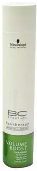 Schwarzkopf Bonacure Volume Boost Shampoo (250ml)