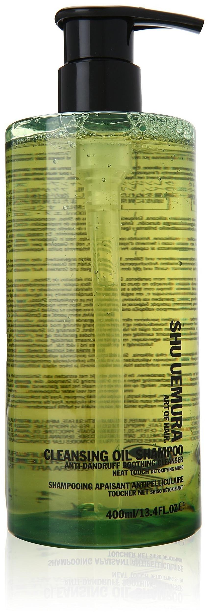 Shu Uemura Art Of Hair Cleansing Oil Shampoo Anti-Dandruff ...