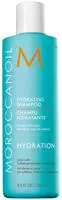 Moroccanoil Feuchtigkeitsspendendes Shampoo 250ml