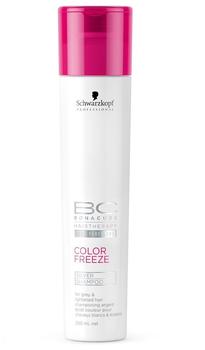 Schwarzkopf BC Bonacure Color Freeze Silver Shampoo (250ml)