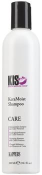 KIS Haircare KeraMoist Care Shampoo (300 ml)