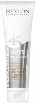 Revlon 45 Days Total Color Care Shampoo Stunning Highlights (275 ml)