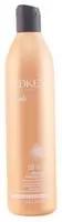 Redken E4418800, Redken all soft Shampoo Refill 500 ml