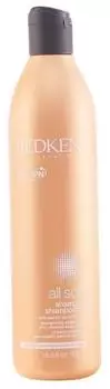 Redken All Soft Shampoo (500ml)