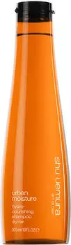 Shu Uemura Urban Moisture Hydro-Nourishing Shampoo (300ml)