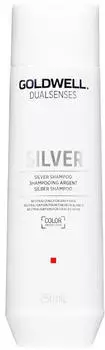 Goldwell Dualsenses Silver 250 ml