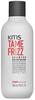 kms TameFrizz Shampoo 300 ml