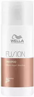 Wella Professionals Fusion Intense Repair Haarshampoo 50 ml, Grundpreis: &euro;...