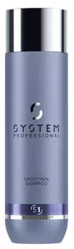 System Professional EnergyCode S1 Smoothen Shampoo (250 ml)