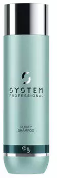 System Professional LipidCode P1 Purify Shampoo (250 ml) System Professional LipidCode P1 Purify Shampoo (250 ml)