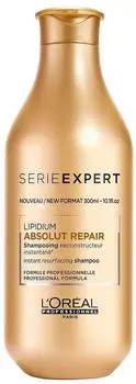 L'Oréal Serie Expert Absolut Repair Lipidium Shampoo (300ml)