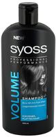 syoss Volume Shampoo (500 ml)