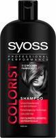 Syoss Professional Performance Colorist Shampoo (500 ml)