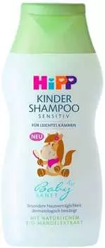 Hipp Babysanft Kinder Shampoo (200ml)