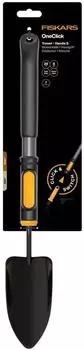 Fiskars Blumenkelle Arbeitsbreite 70mm (1080722)
