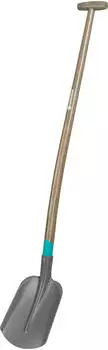 Gardena NatureLine Sandschaufel mit gebogenem Rand, FSC 100% (17030-20)