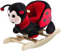 Heunec - Friends4ever - Schaukel-K&auml;fer 65cm