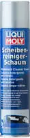 Liqui Moly 1512, Liqui Moly 1512 Scheibenreiniger 300ml, Grundpreis: &euro; 15,50 / l