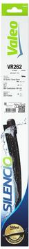Valeo Silencia Rear VR262 (574609)
