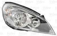 Valeo Hauptscheinwerfer ORIGINAL TEIL 045132