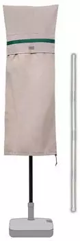 Sekey Schutzh&uuml;lle f&uuml;r Doppelschirm 160 x 62 cm Khaki
