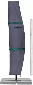 Sekey Sonnenschirm Schutzhulle Polyester 300 cm Ampelschirm