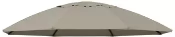 Sun Garden Easy Sun Ersatzbezug &Oslash;375cm Polypropylen beige-meliert (B054)