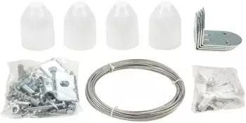 Sunprotect Montage-Set für Seilspann-Markise / Sonnensegel, silber/weiß, 37-teilig (SPT12502)