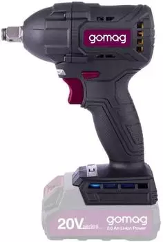 Gomag GO-SCS350BL