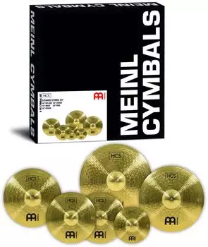 Paiste HCS Expanded Cymbal Set