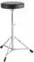 Dixon PSN-6 Schlagzeughocker Rundsitz Einzelbein (PSN6)