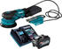 Makita BO003CG