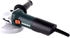 Metabo W 850-125 (603608250)