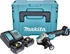 5 Ah, mit 2 Akkus: Makita DGA520
