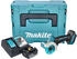5 Ah, mit 1 Akku: Makita DMC300