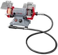 Holzmann DSM75SET_230V Mini-Doppelschleifer (DSM75SET_230V)